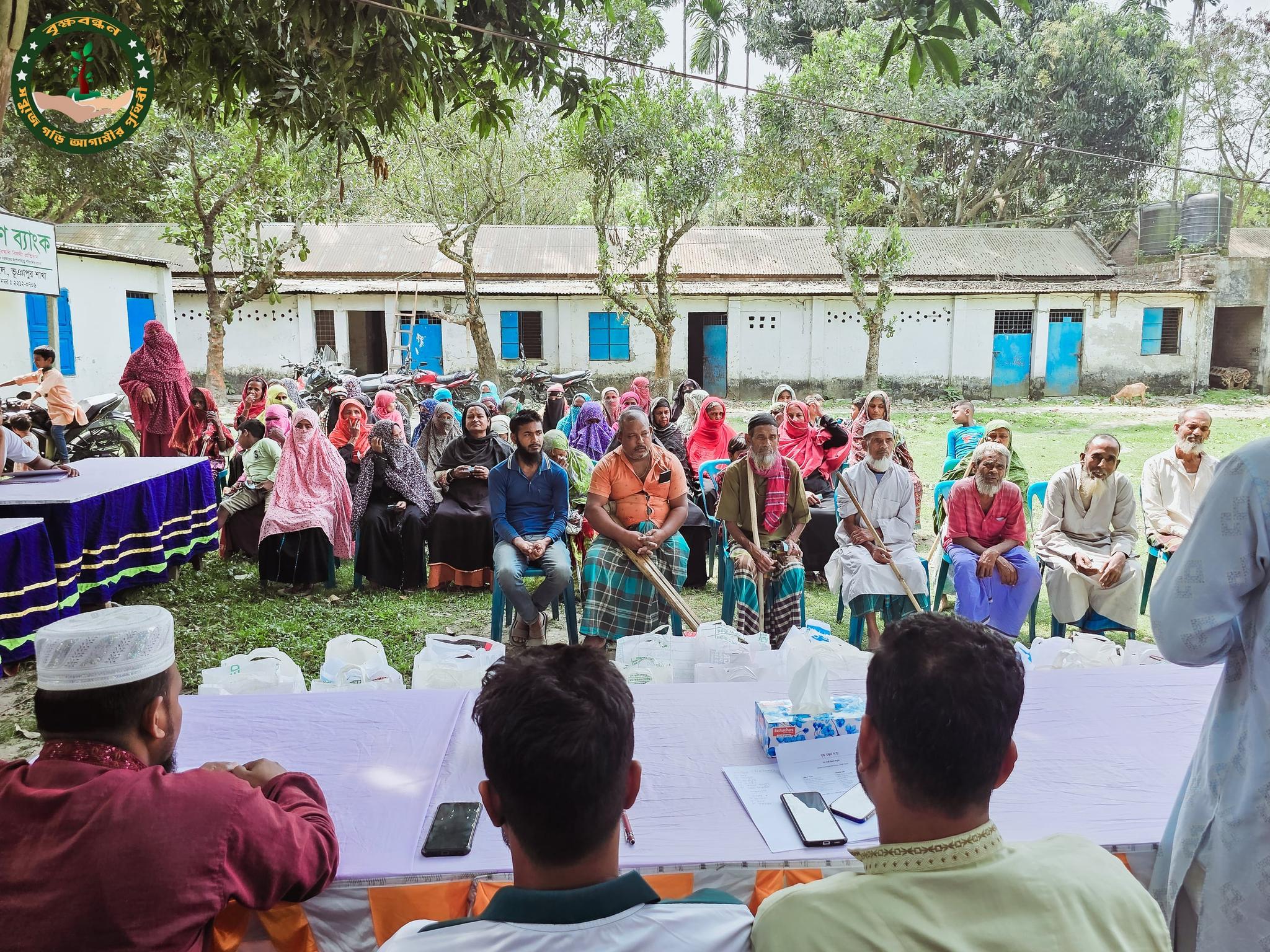 Eid Essentials Distribution to Poor and Vulnerable People